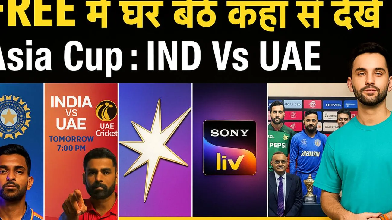 Migliaia di italiani cercano disperatamente UAE vs India: la ragione ti sorprenderà 2025-09-10T15:56:37.202Z"